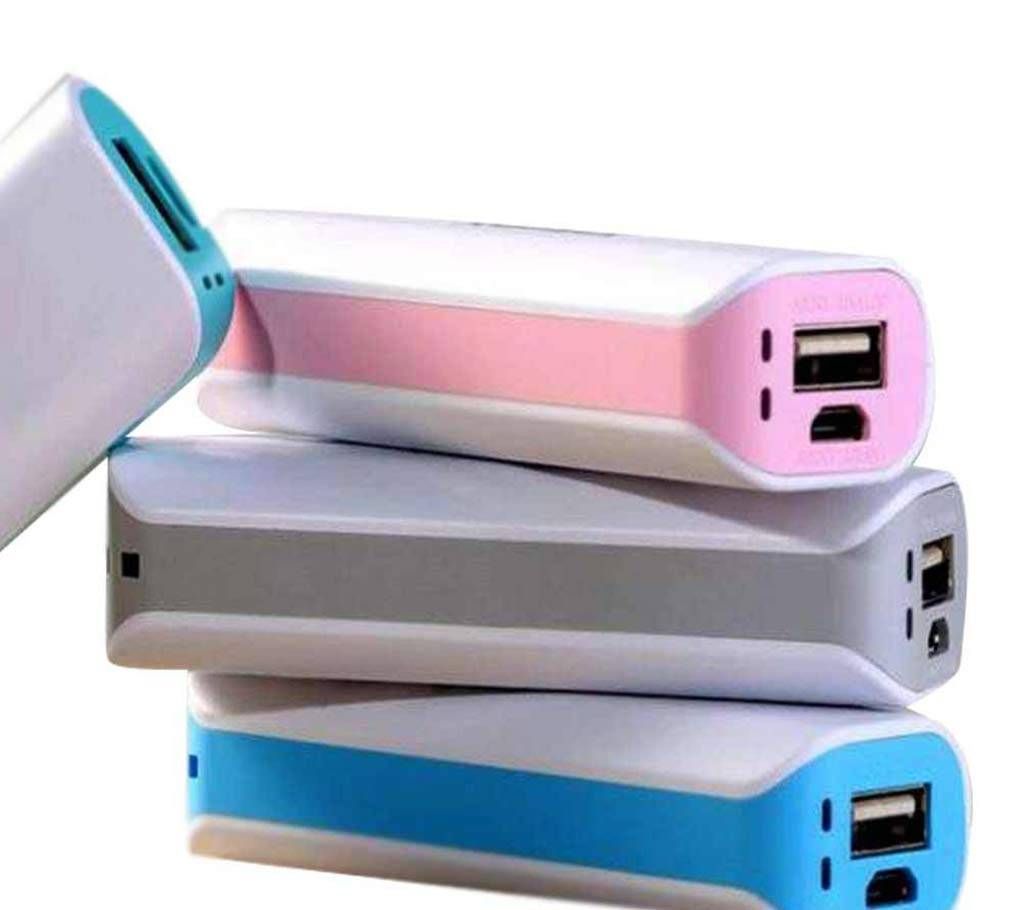 Mini 2600Mah Power Banks-China 