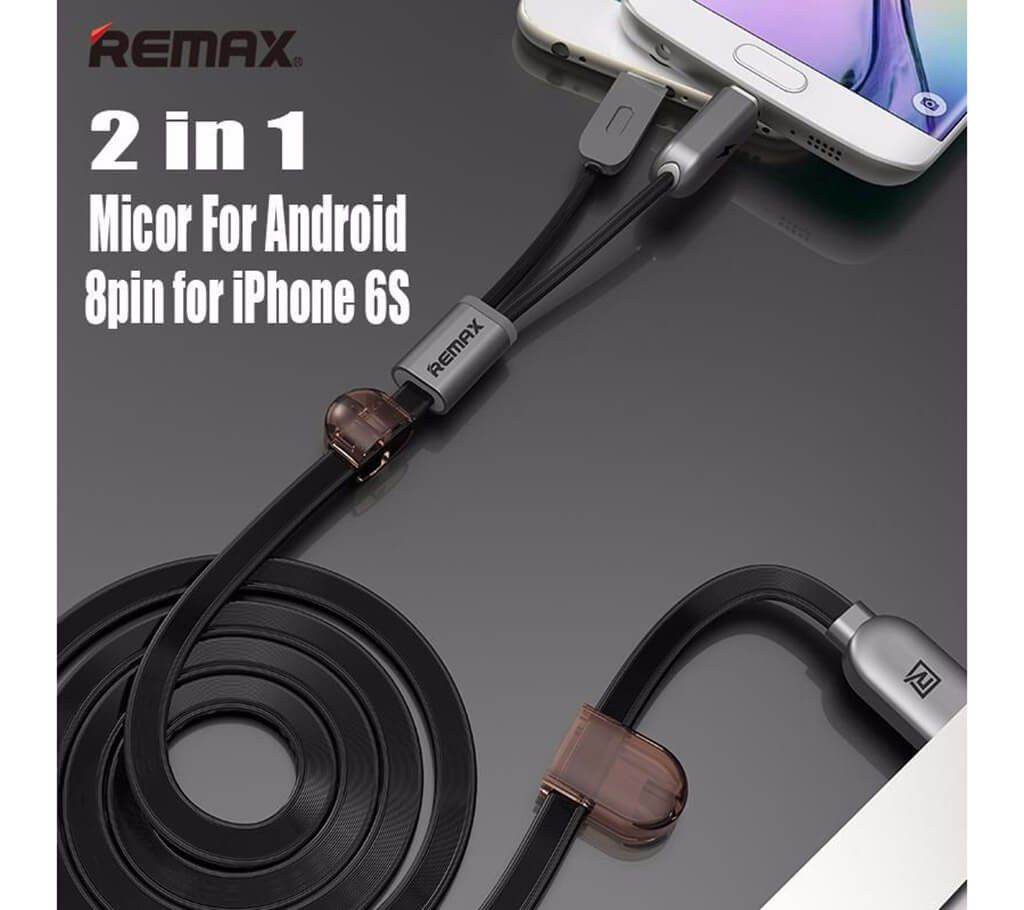 Remax Micro Lightning USB Cable