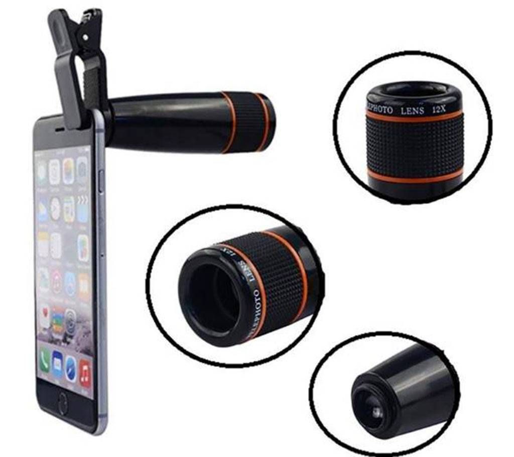 Universal 12x Telephoto Zoom lens