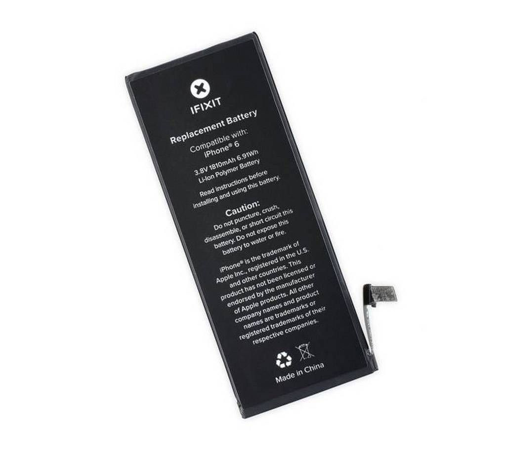 Iphone 4 battery