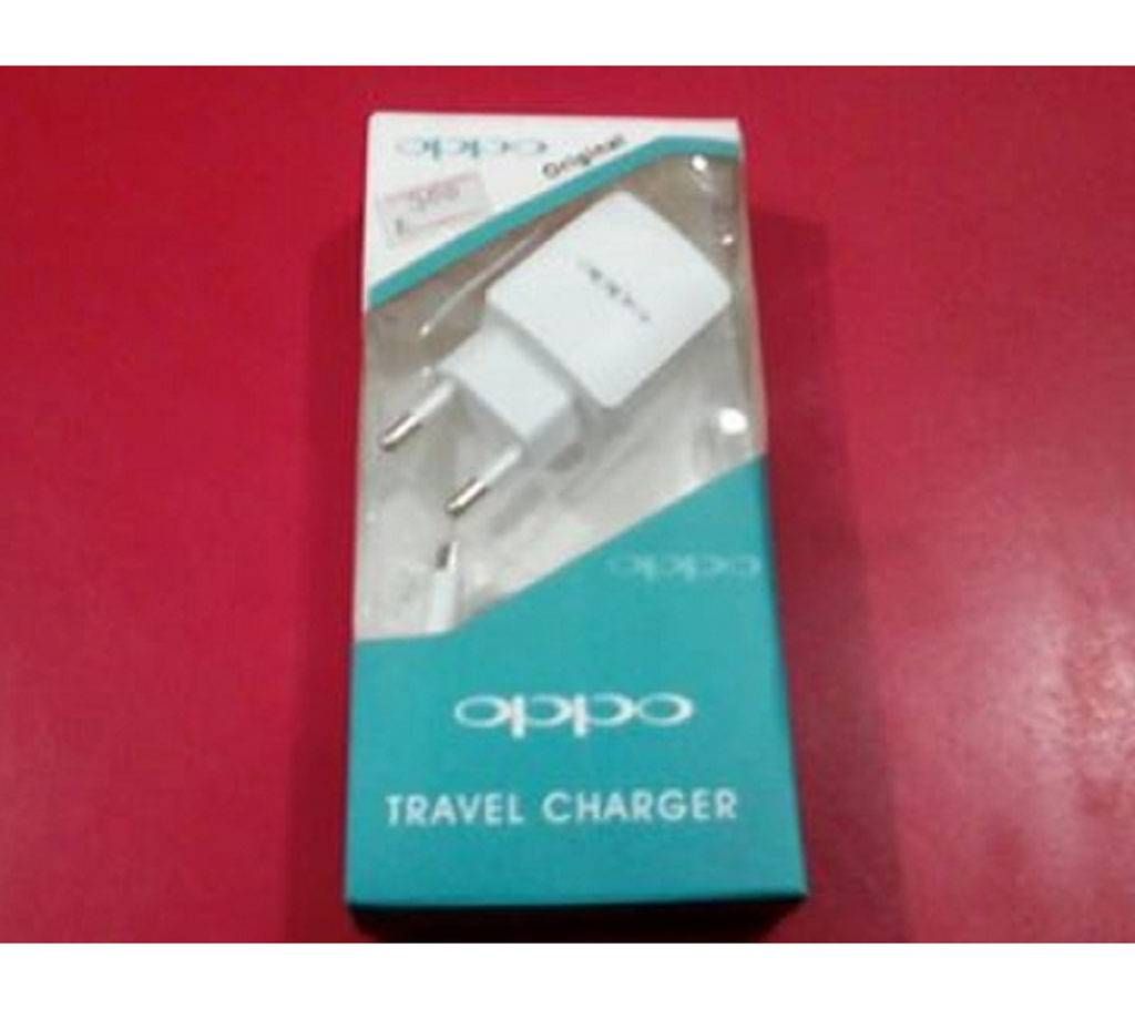 Oppo Travel Charger