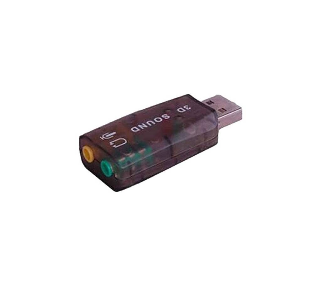 Sound Audio Controller USB