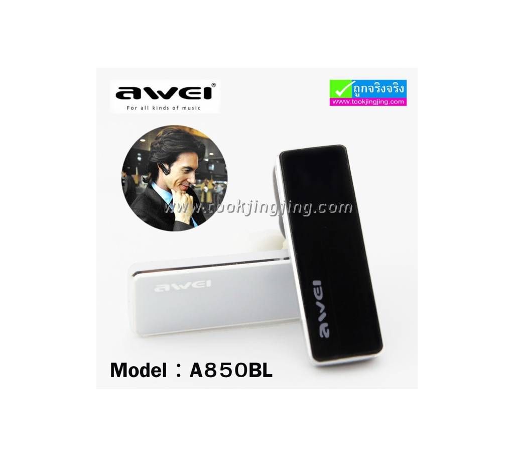 Awei A850BL Wireless Call Intelligent Headset (Black)