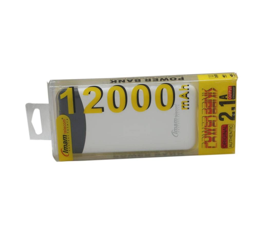 External power bank for digital products
