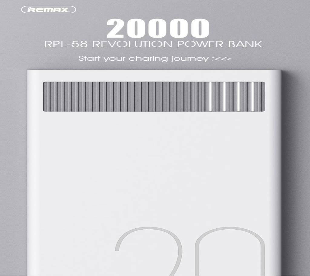 Remax 20000mAh RPL-58 Power bank