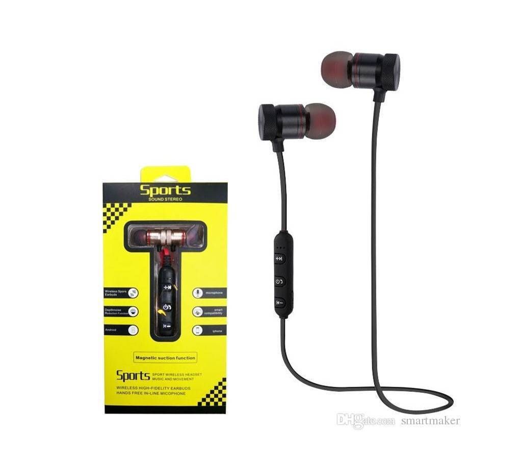 Wireless Magnetic Yardphone