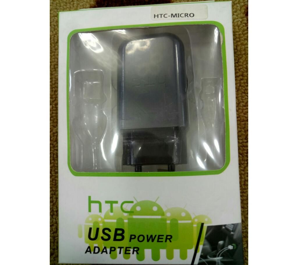 HTC Charger