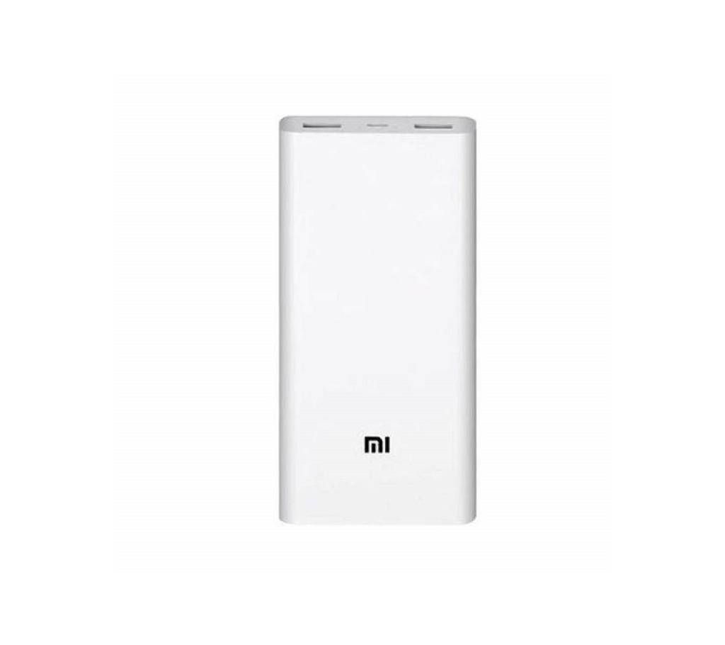 mi-power-bank-20000mah-copy-whit