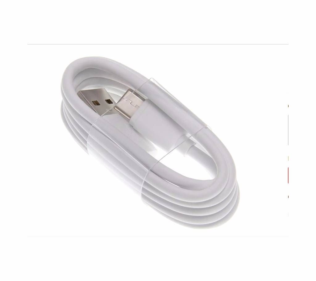 Fast Charging Type C  Data Cable 100cm
