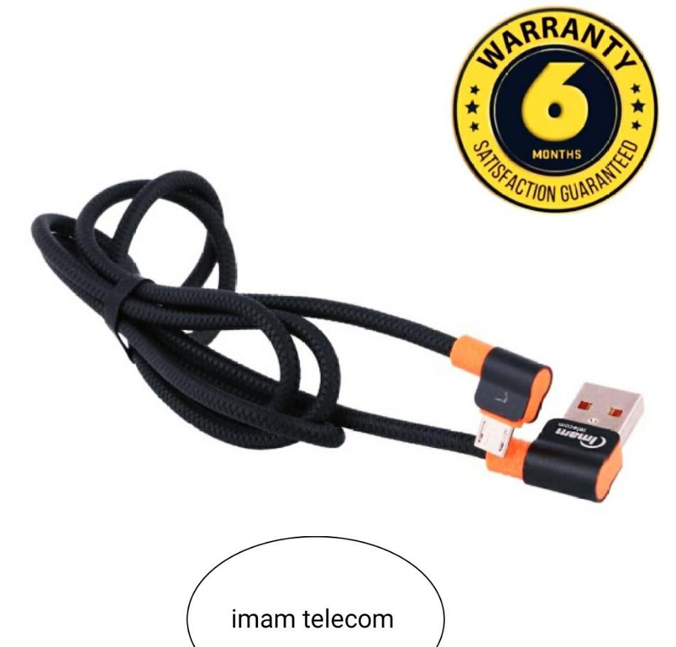 Imam Micro Usb cable