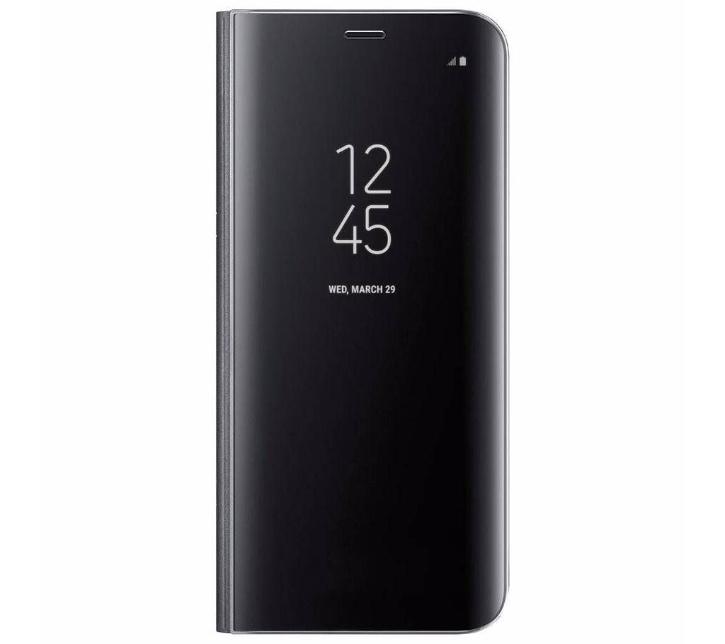 Sensor Flip Cover for S8/S8+ 