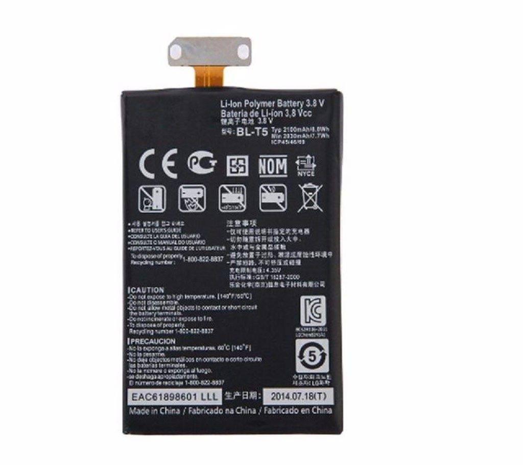 External Battery for LG OEM Google Nexus 4