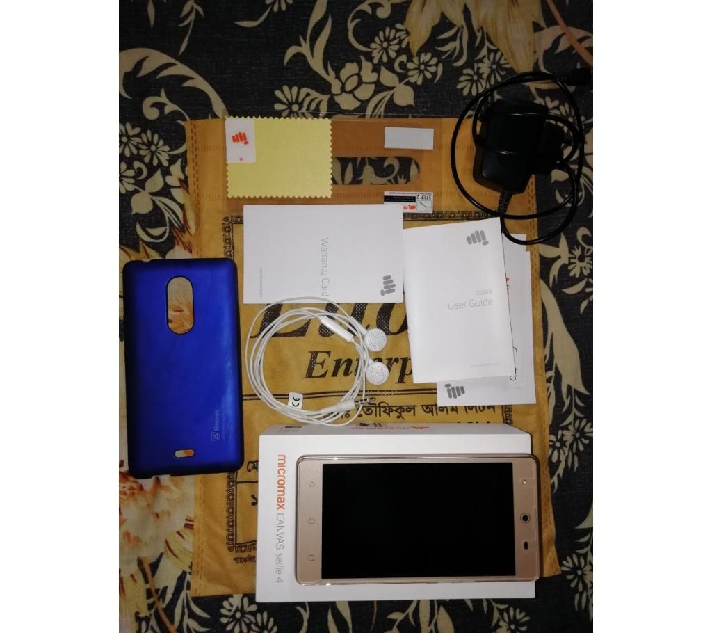 micromax