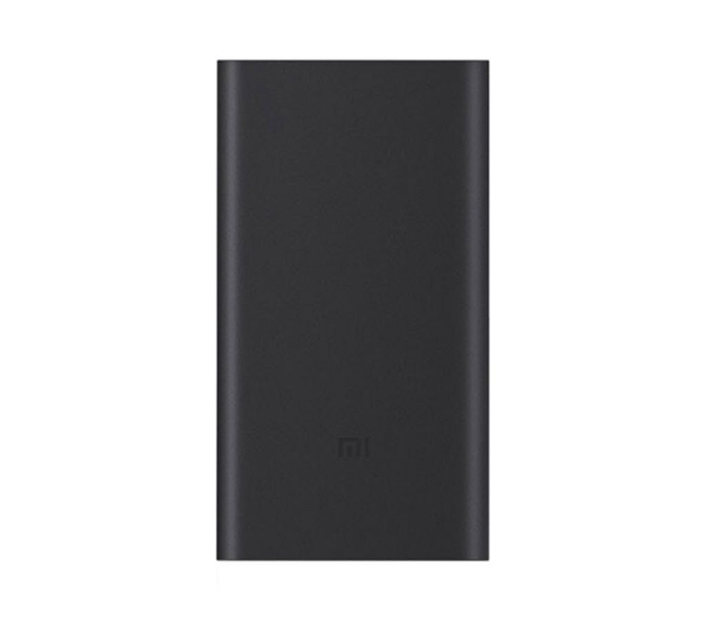 Xiaomi 10000mAh Mi Power Bank 2