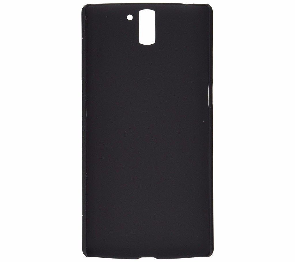 Nillkin Frosted Shild Case for oneplus one