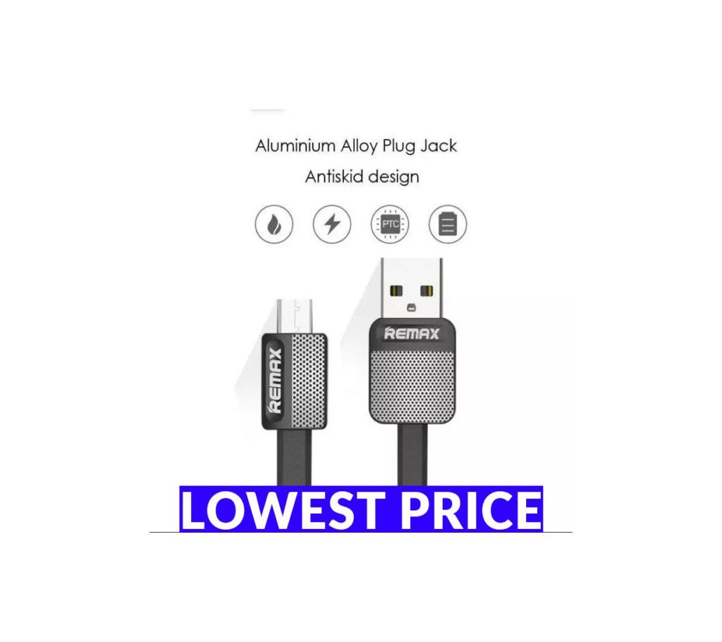 Remax (RC-044a) Metal Platinum Micro USB Fast 2.1A Data Cable