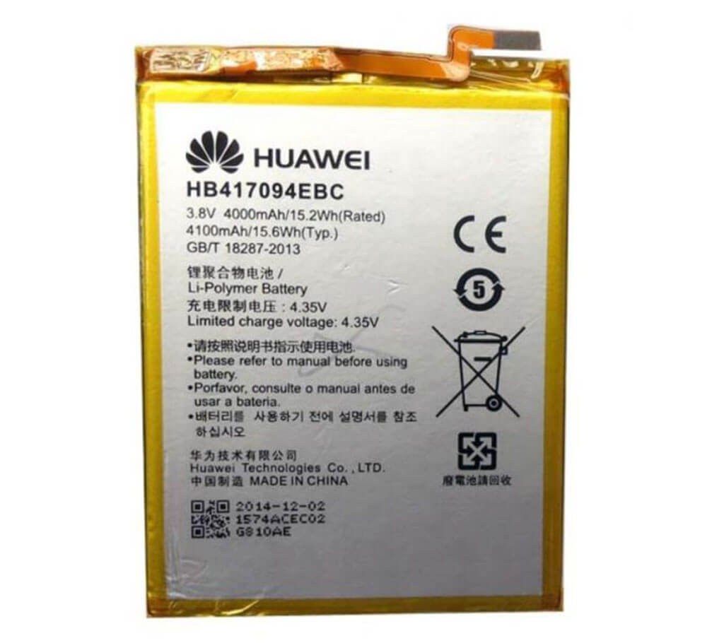 4000mAh Battery for Huawei Mate 7