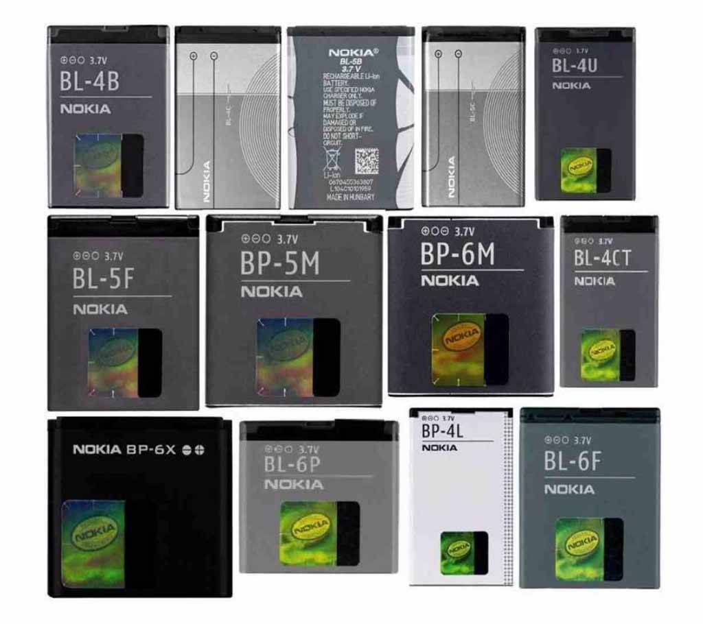 Nokia Original Battery