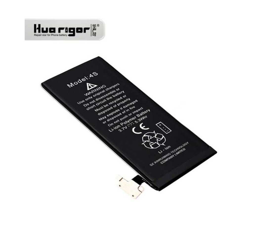 iphone 4s battery