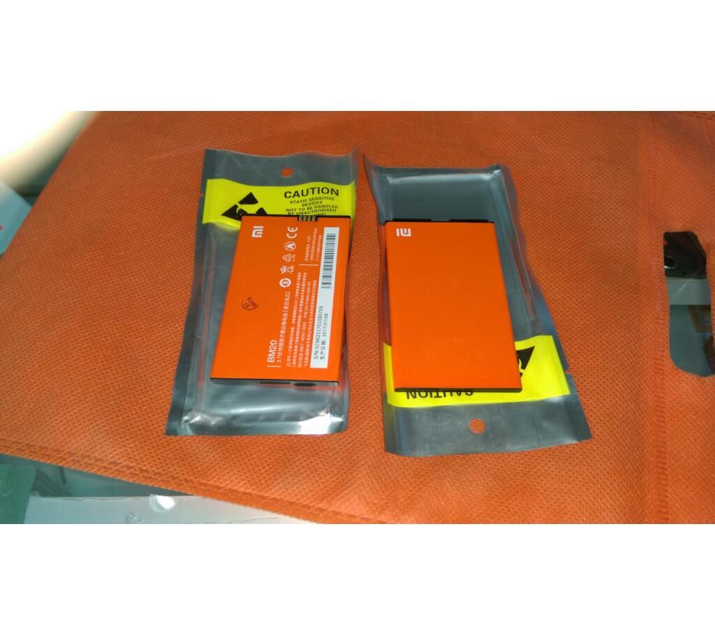 xiaomi mi 2 battery