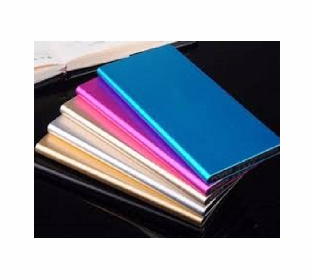 MI Power Bank (copy)