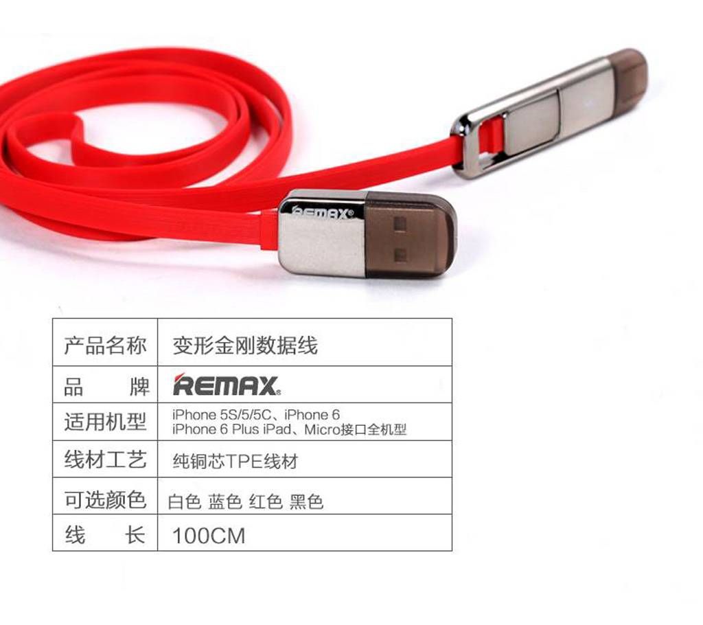 REMAX Transformer Data Line Cable