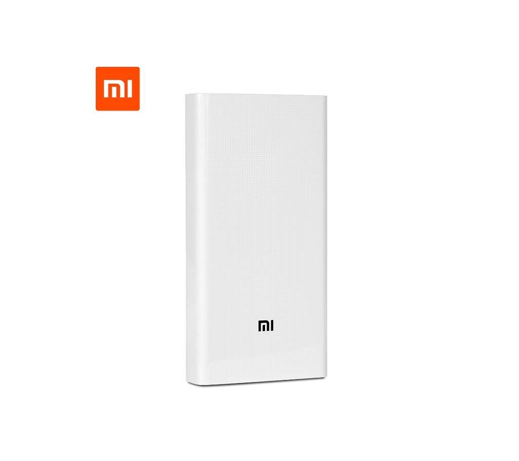 Original mi 5,000mAh Power Bank-White