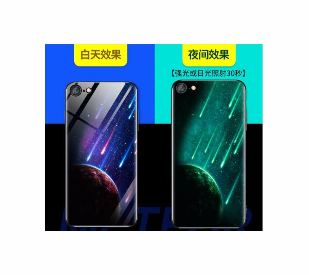 Luminous Glow in Night Glass Case For Iphone 7