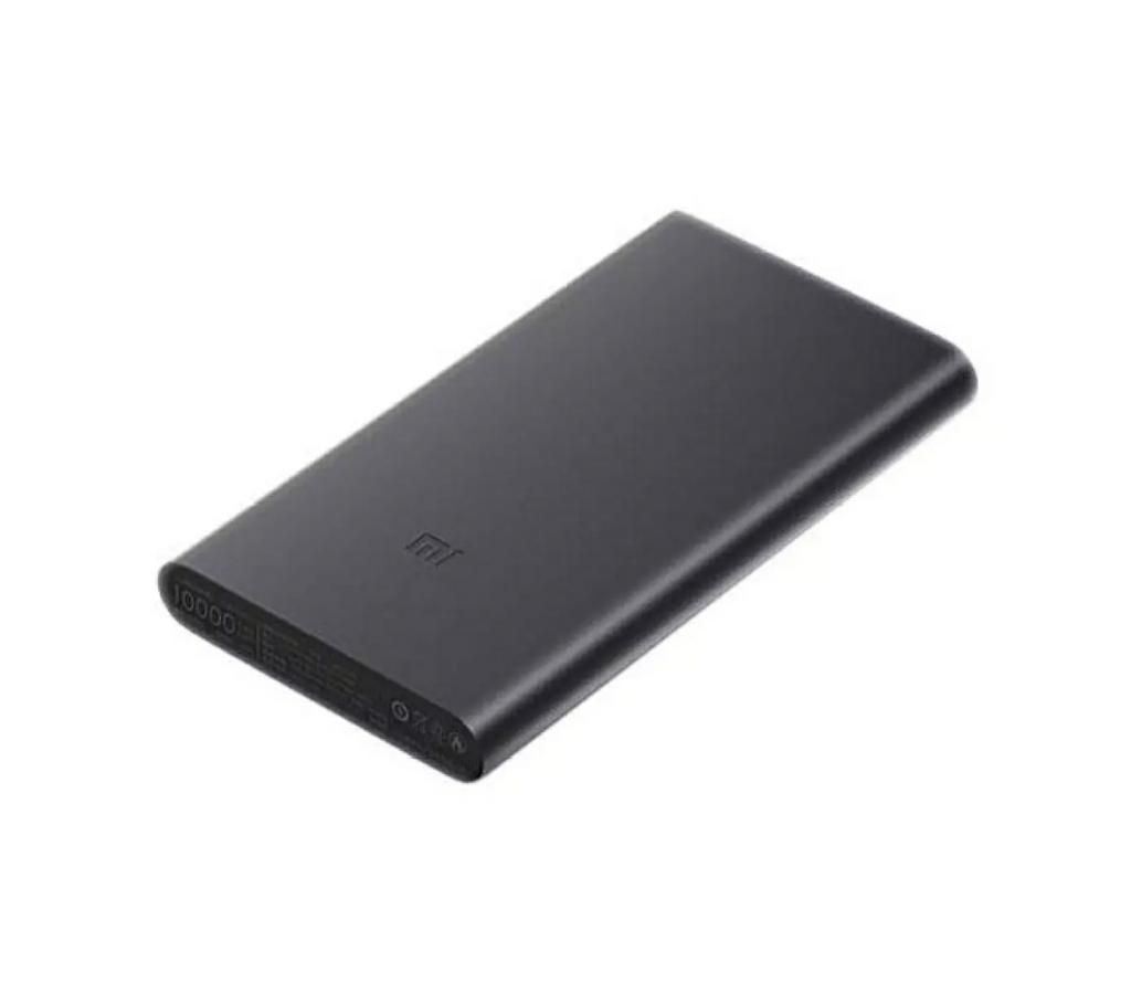 premium quality power bank