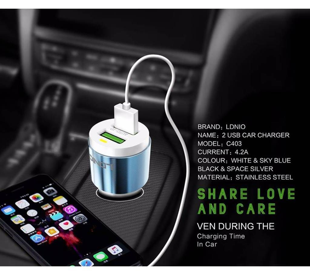 LDNIO car charger 