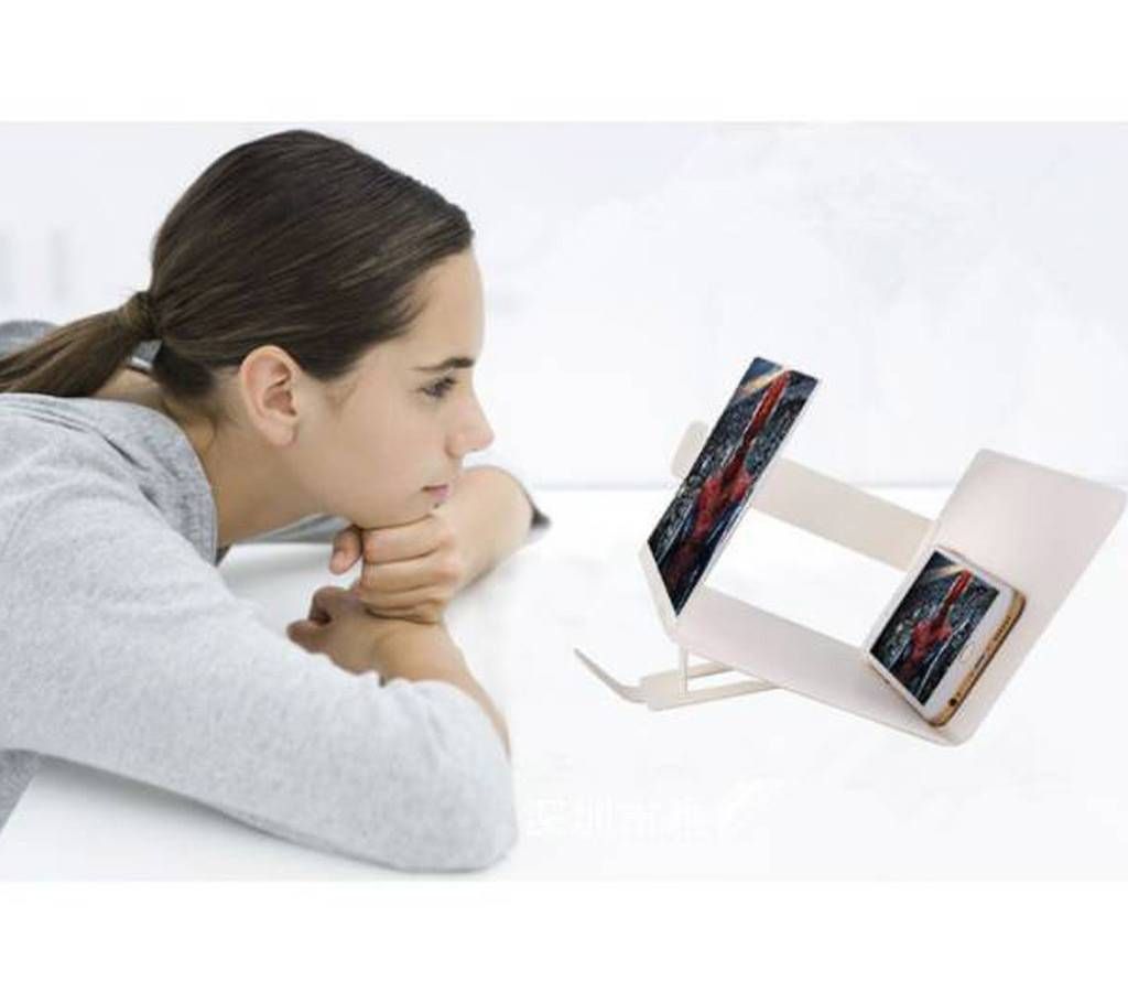 Mobile Phone Screen Magnifier