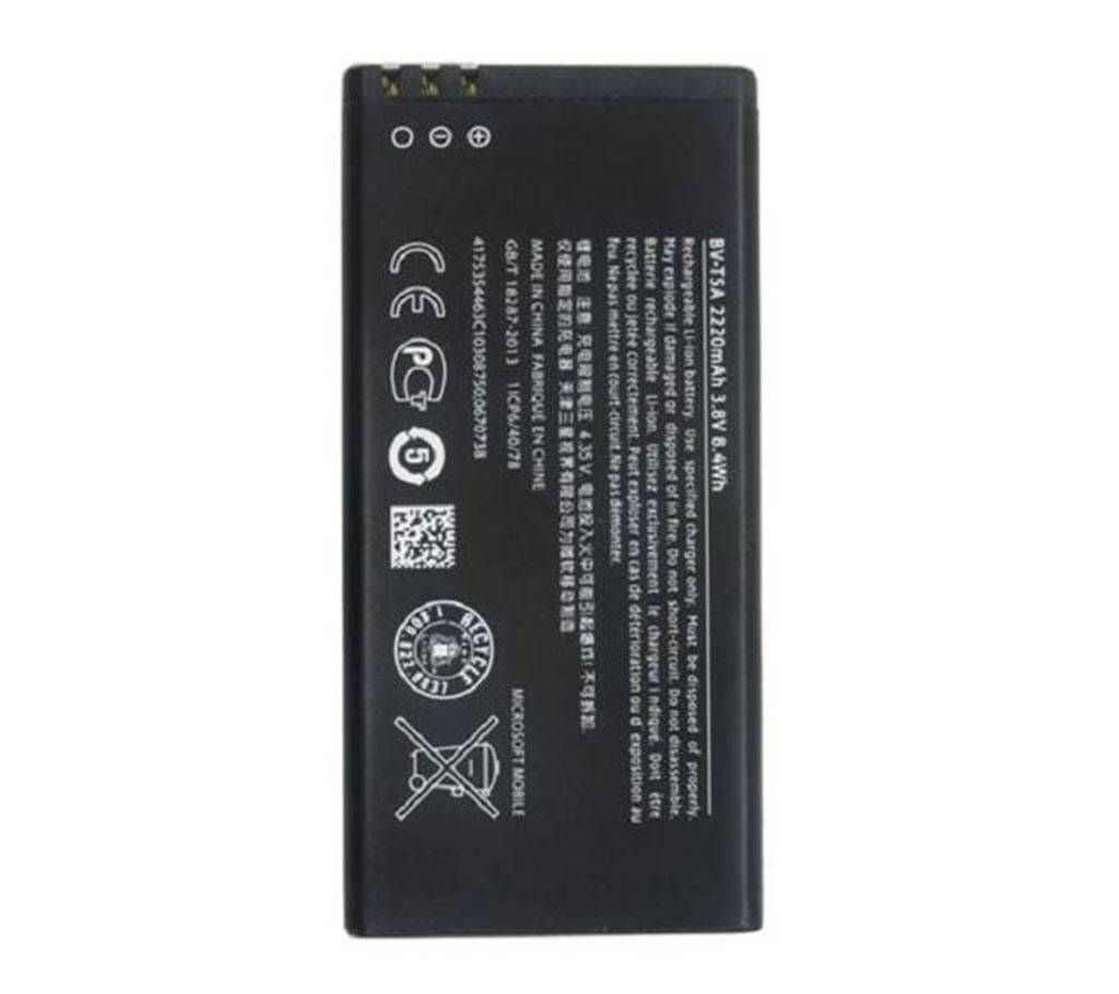Nokia Lumia 730 replacement battery - 2200mAh