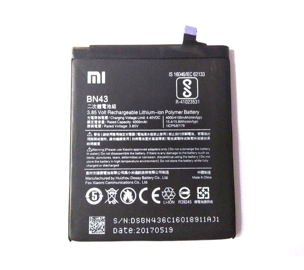 Redmi note 4 battery