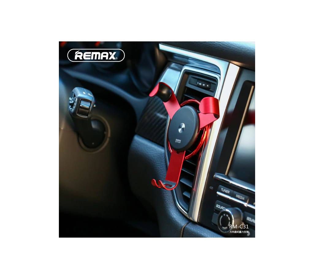 Remax Gravity Mobile Holder RM-C31