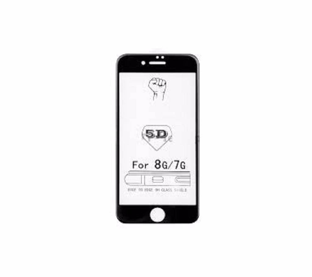 Oppo F5 5D Screen Protector White color