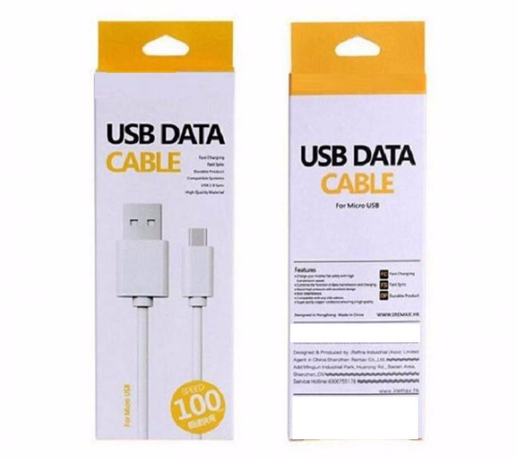 USB Fast Charging Data Cable