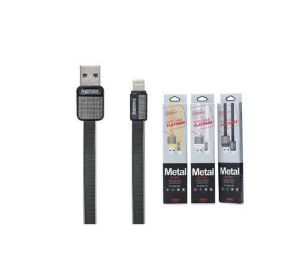 Remax Fast charging Cable  -1m
