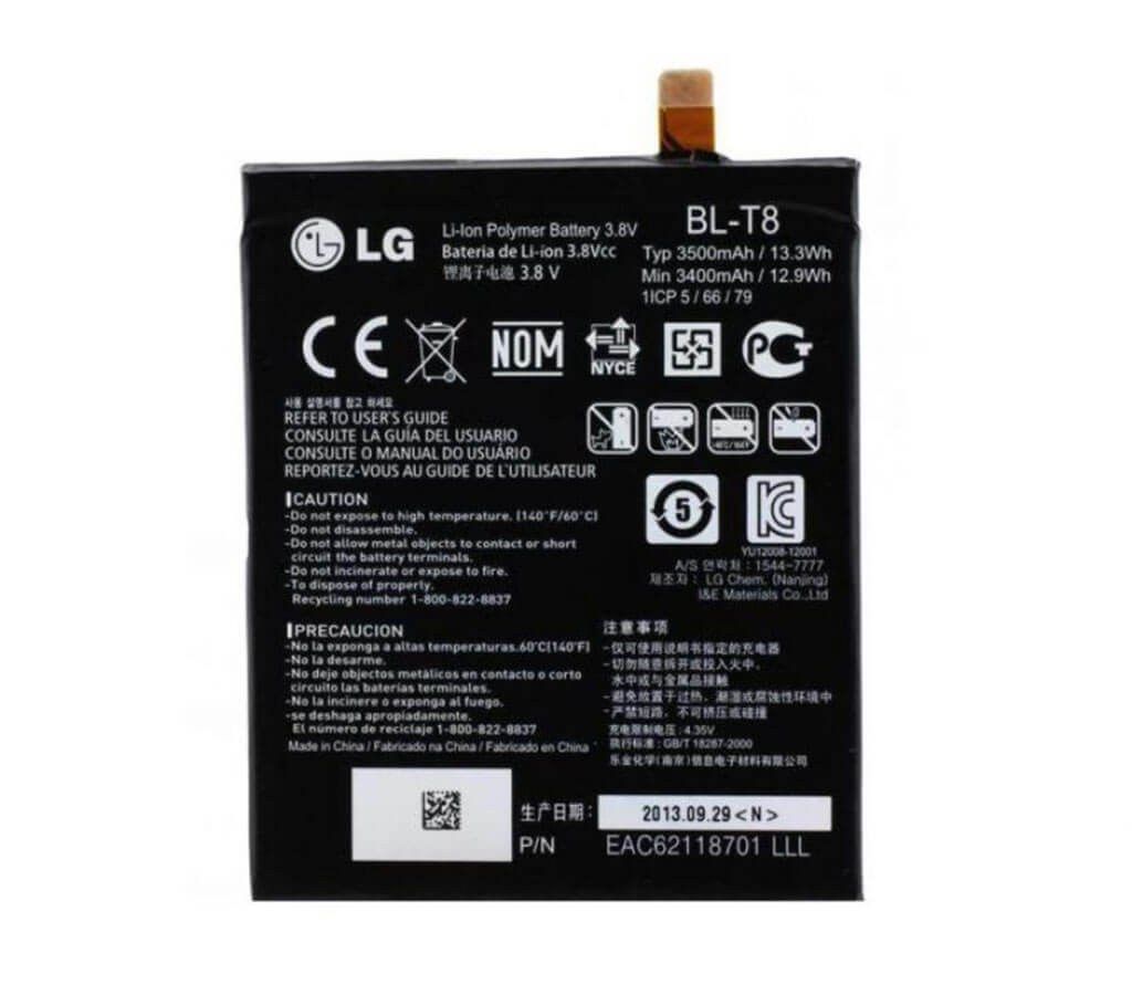 2220Mah Battery for LG BL T9