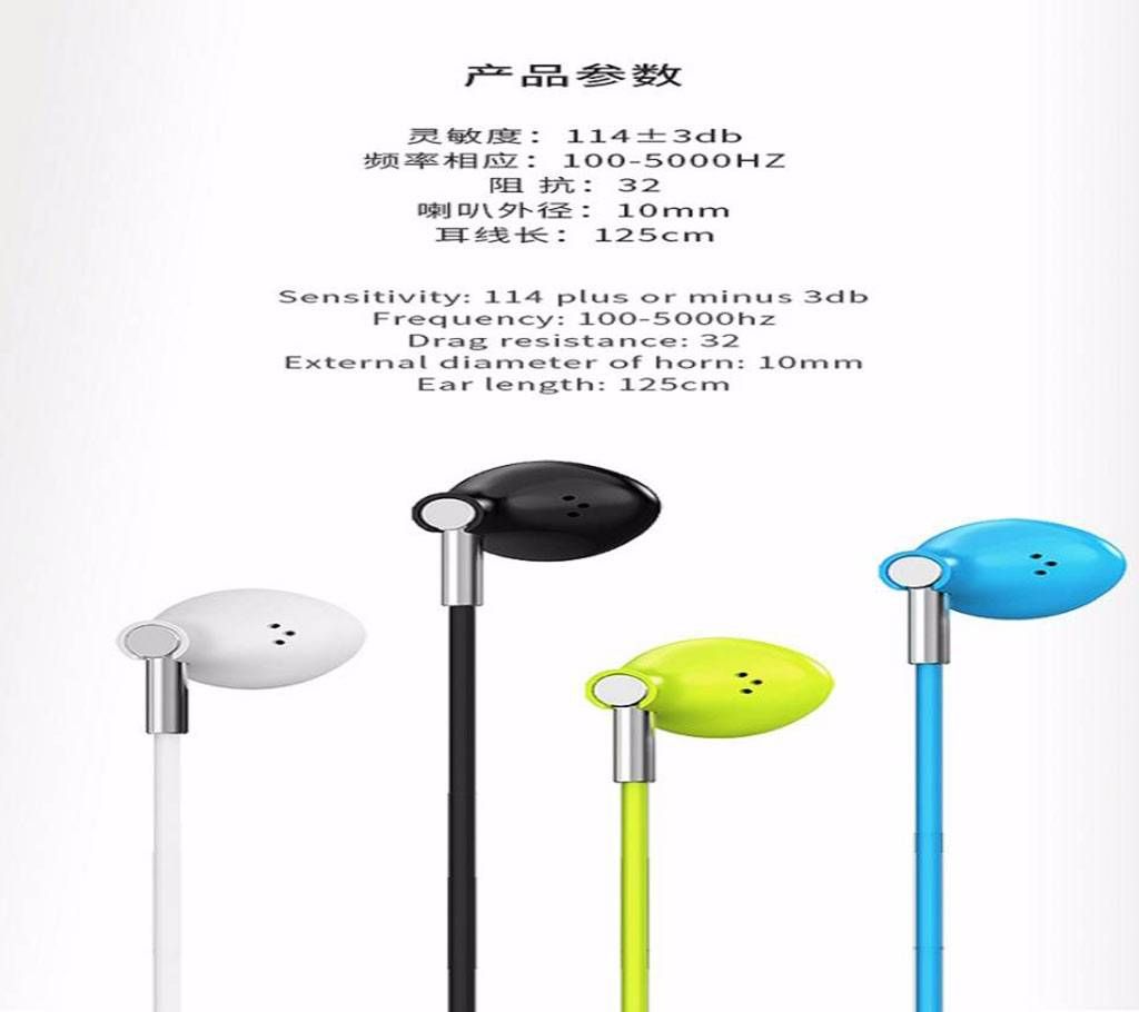 Mizoo M-31 Earphone- 1 pc 