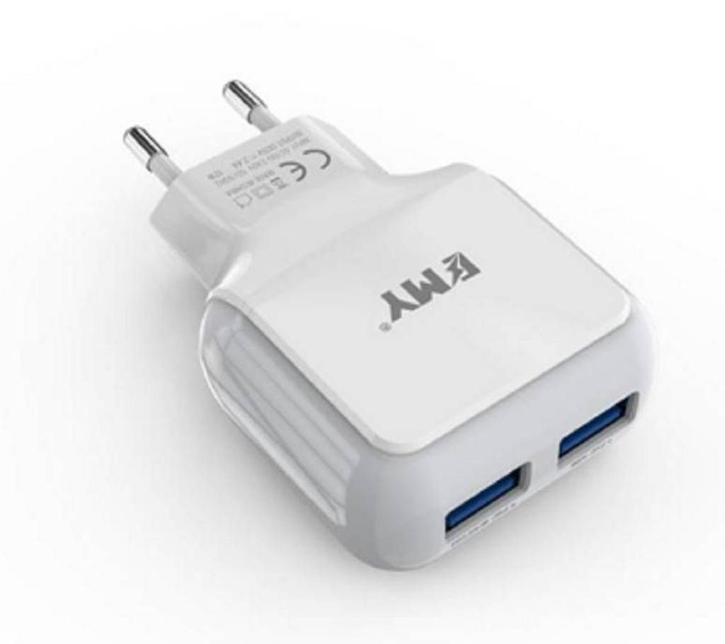 Emy Brand Charger