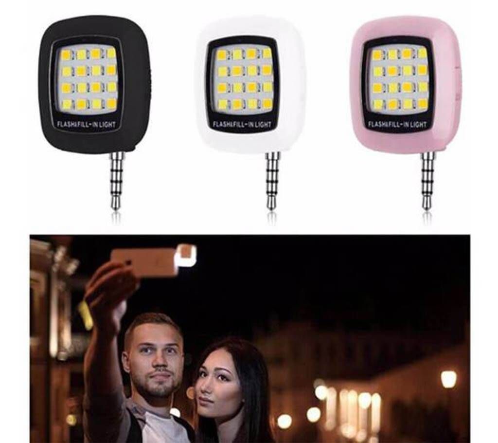 LED Shelf Flash Light (16 Lights)