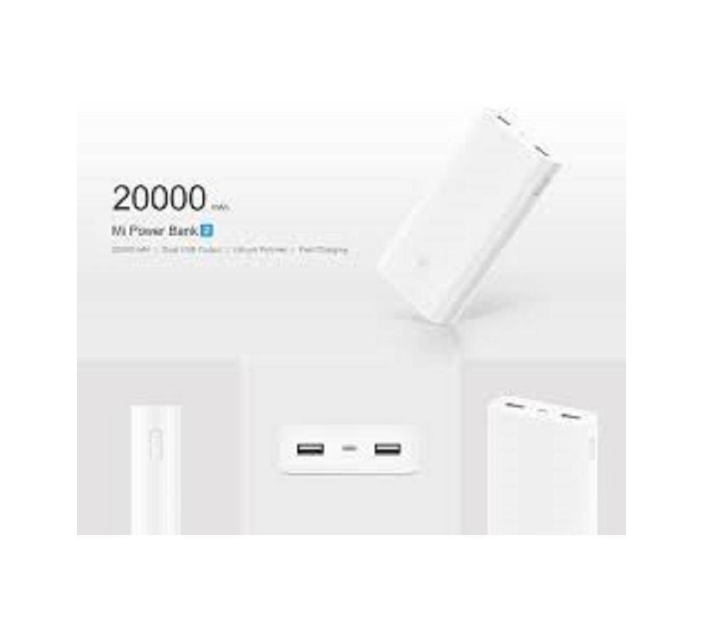 Xiaomi Mi 20000mAh Mobile Power Bank