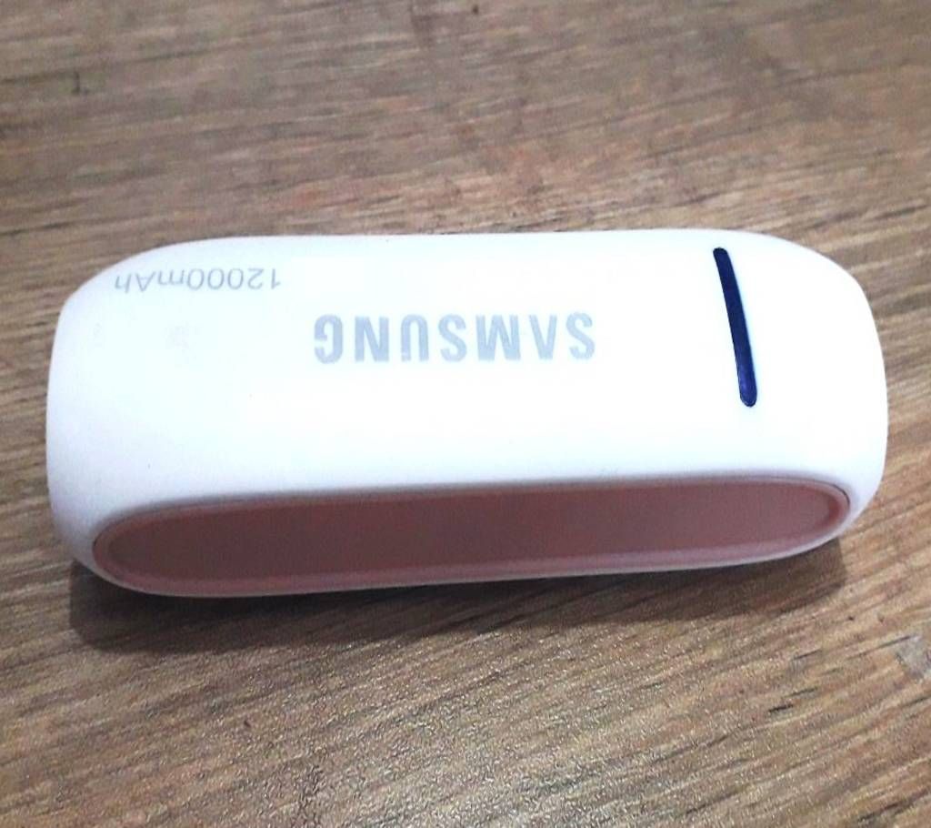 1500 mAh Mini portable Power Bank
