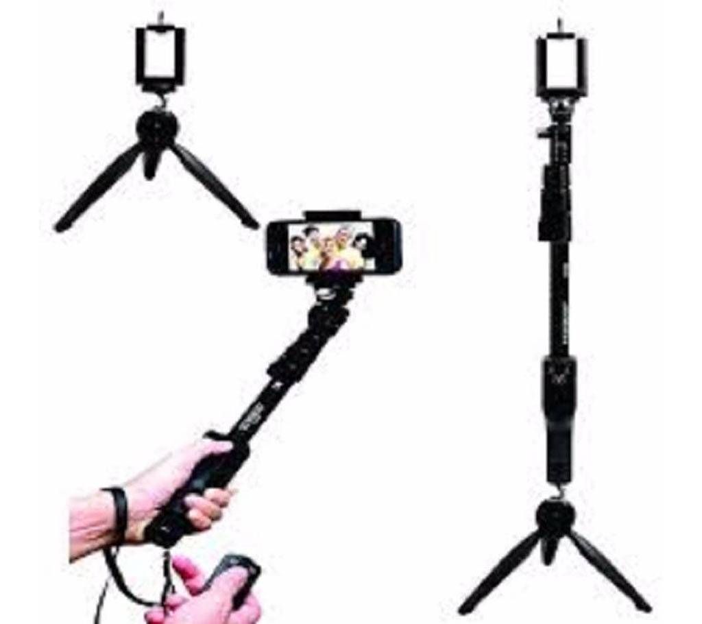 YT-1288 Selfie Stick and 228 Mini Tripod