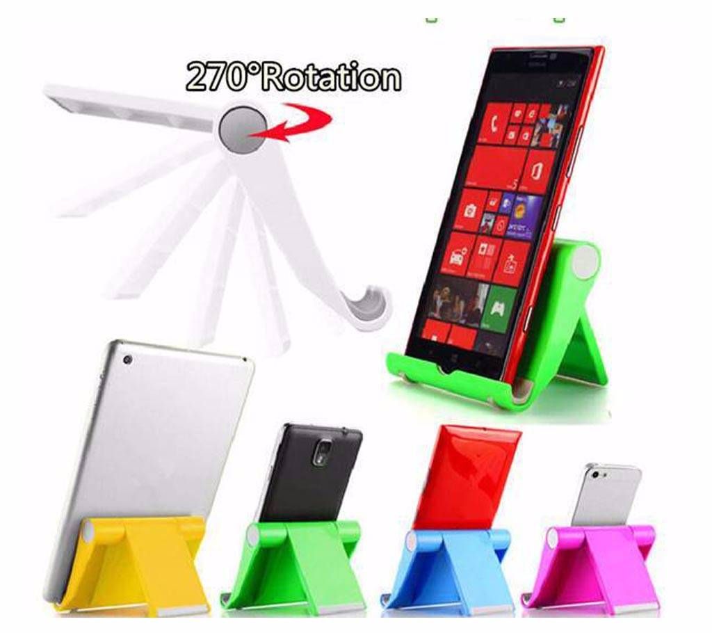 S059 Universal Stand