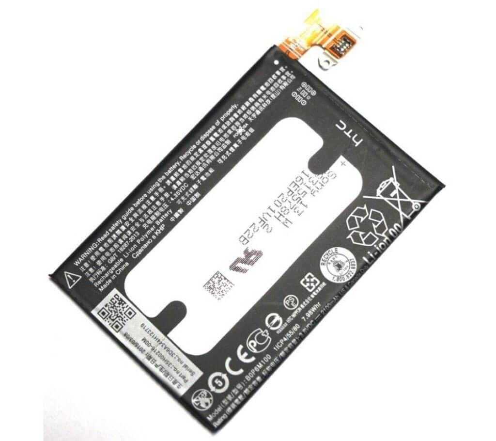 Li Ion Battery for HTC M7 MINI (BLACK)