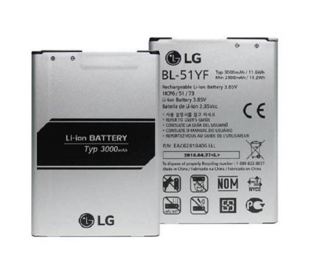 LG G4 VS986 Battery 3000mAh