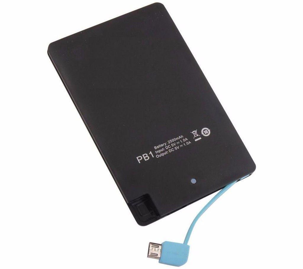 Ultra Slim 5600mAh Power Bank