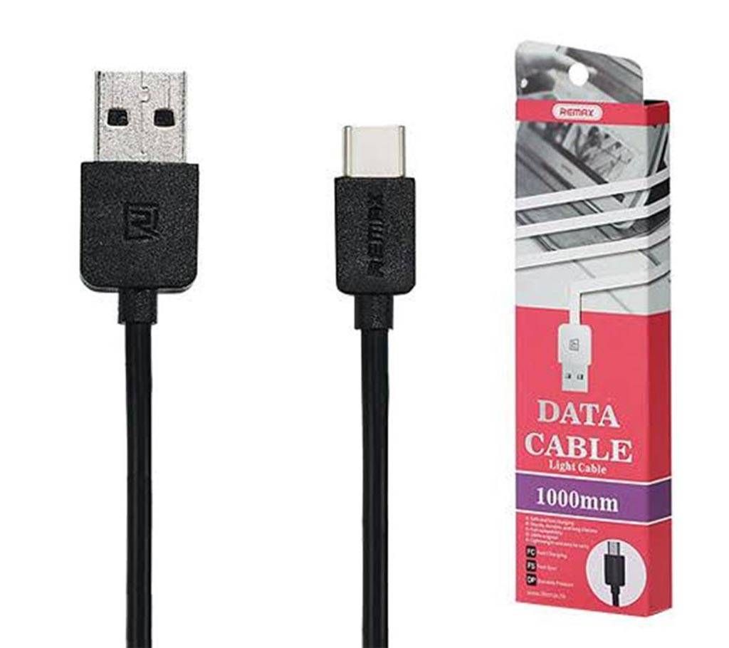 Remax cable