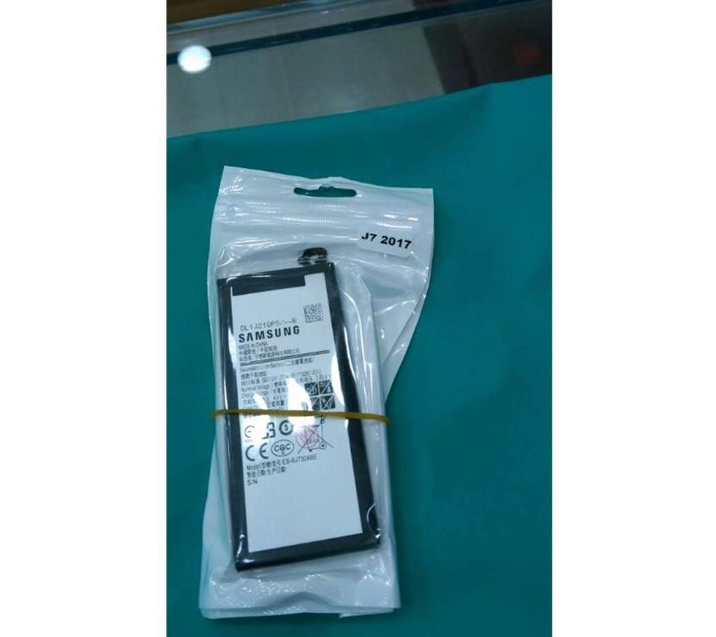 Samsung J7(2017) Battery